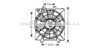 AVA QUALITY COOLING TO7507 Fan, radiator